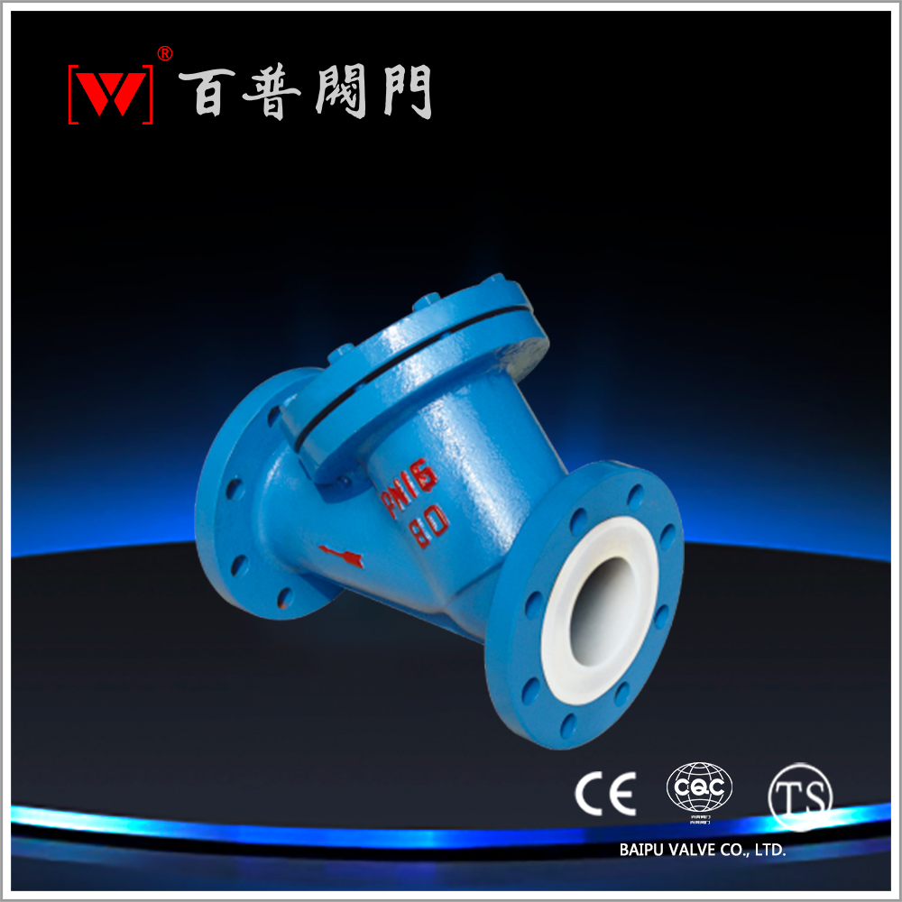 衬氟过滤器